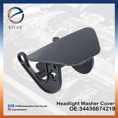 주문 자동차 부품 51117246870 자동차 헤드라이트 세척기 커버 플레이트 BMW F10용 5111 7246 870 온라인 제조