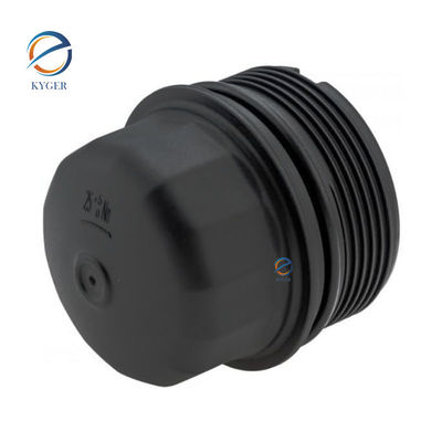 주문 LR073670 Oil Filter Housing Auto Part Car Engine LR073670 LR000584 LR004323 for Land Rover Defender 110 Defender 90 온라인 제조