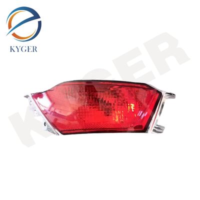 LR043983 자동차 후방 버머 안개 램프 안개 램프 LR095708 T4A12491 T4A17150 LR095709 LR043985 T4A17151 T4A12490