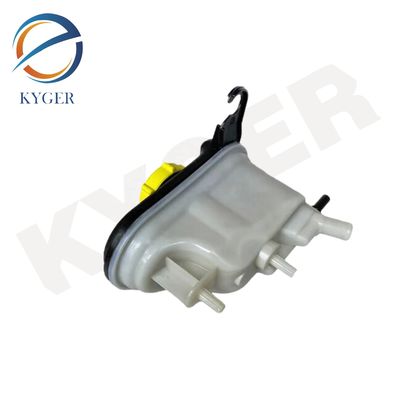 자동차 조명 시스템 LR072550 확장 탱크 24V 냉각기 시스템 부품 LR048454 랜드 로버 레인지 로버 2013-2022 L405