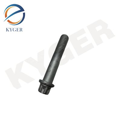 LR092696 서스펜션 드라이브 샤프트 어셈블리 마운트 볼트 랜드로버 디스커버리 5 2017 L462 레인지로버 베라 2017 L560