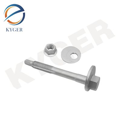 RDI000034 서스펜션 조절 볼트 하부 제어 팔 캠 캠버 FX116056 RYF000203 랜드로버 레인지로버 스포츠 2005-2009