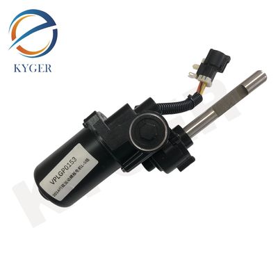 VPLGP0153 왼쪽&오른 파워 러닝 보드 모터 110mm 축 43mm 굴곡 엔진 가이드 랜드 로버 레인지 로버 스포츠 VPLGP0136