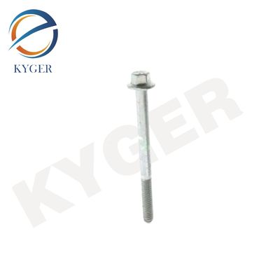 LR001080 자동차 부품 하부 제어 팔 볼트 랜드로버 프리랜더 2 2006-2014 L359 디스커버리 스포츠 2015 L550 뉴 디펜더