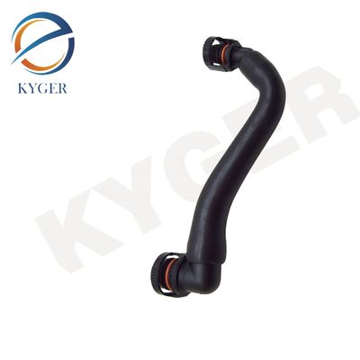 KYGER LR028849 냉각 시스템 물 하우징 물 파이프
