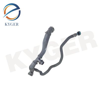 LR081657 엔진 냉각 물 파이프 랜드 로버 레인지 로버 2013-2022 L405 레인지 로버 스포츠 2014-2022 L494 디스커버리 5 2017