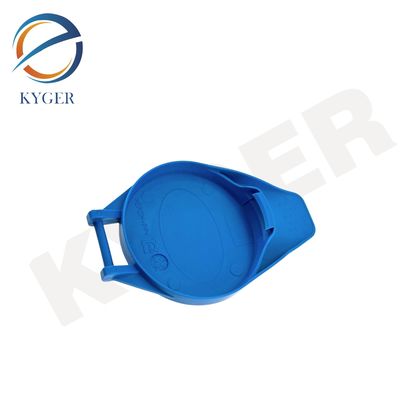 LR093442 자동차 오토 부품 앞창의 병 채울 모자 랜드로버 레인지로버 베일러 L560 뉴 디펜더 2020 L663