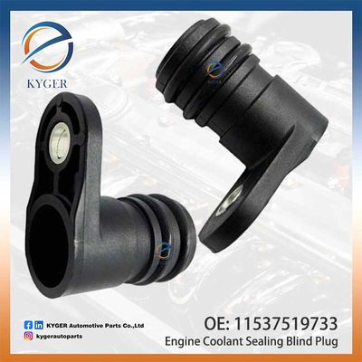 엔진 냉각 액체 밀폐 블라인드 플러그 11537519733 1153 7519 733 BMW 5 시리즈 E60 E61 7 시리즈 E65 E66