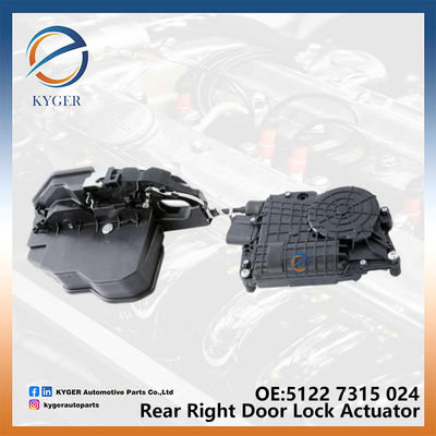 5122 7315 024 BMW E70 E71 X5 X6 도어 잠금 액추에터 모터