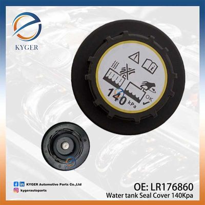 물 탱크 밀폐 커버 140Kpa LR176860 LR017427 T2H57759 랜드 로버 레인지 로버 스포츠 L494 엔진 냉각 용수 커버