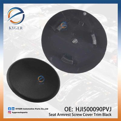 좌석 팔받침 스크루 커버 트림 블랙 HJI500090PVJ 랜드로버 디스커버리 3 L319 4 레인지로버 스포츠 L320