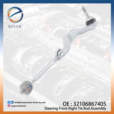 스티어링 앞 오른쪽 타이 바드 조립 32106867405 3210 6867 405 32106899816 BMW F40 F45 F46 X1 F48 X2 F39