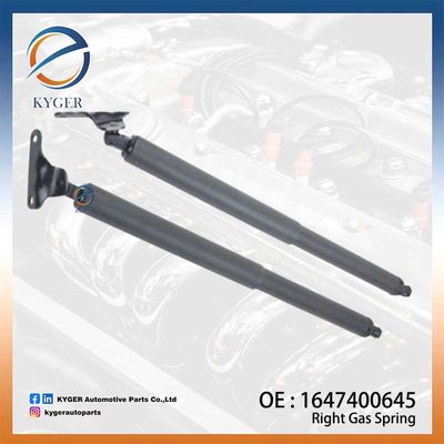 트렁크 Wtrut Tailgate 오른쪽 가스 스프링 가스 스프링 1647400645 164 740 06 45 메르세데스 벤츠 W164 GL-CLASS SUV X164
