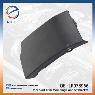 랜드로버 레인지로버 에보크용 도어 스커트 트림 폼링 커넥트 브래킷 LR078966 LR035399 LR027256