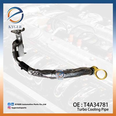 터보 인터쿨러 튜브 냉각 시스템 쿨링 파이프 T4A34781 LR124541 재규어 F-PACE X761