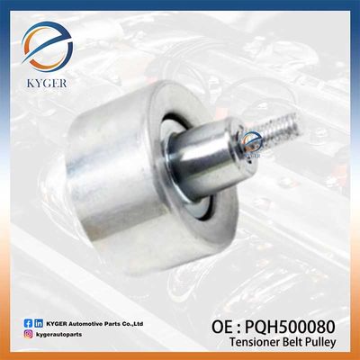 랜드로버 레인지로버 L322 레인지로버 스포츠 L320를 위한 랜드로버 레인지로버 PQH500080