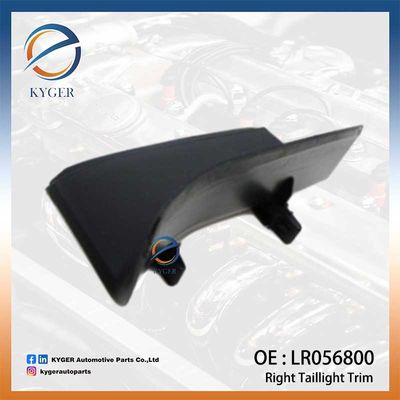 오른쪽 뒷등 뒷문 리프트문 코너 폼링 트림 LR056800 LR045168 랜드로버 레인지로버 스포츠 L494