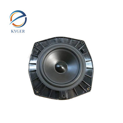 LR163152 LR079526 LR044858 Speaker Woofer Horn for Land Rover Discovery 5 L462 High Quality Factory Direct Price